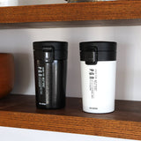 Post General Doublewall Flip-Top Bottle 300ml