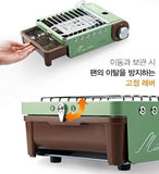 Kovea Mini Retro All in One Stove