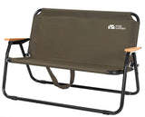 MobiGarden foldable Camping Chair