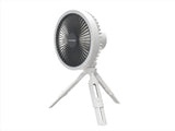 Nitecore Multifunctional Electric Fan