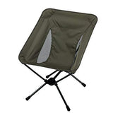 Kovea Vivid Chair Mini