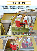 Hill Stone ad002 4 Person Camping Tent with Living Room
