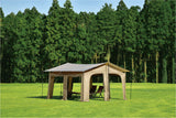 Uniflame Revo Square Mesh Wall 4x4 Tan