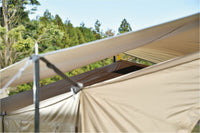 Uniflame Revo Square Mesh Wall 4x4 Tan