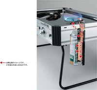 Uniflame Twin Burner US-1900 Black Ltd
