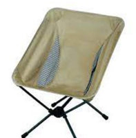 Kovea Vivid Chair Mini