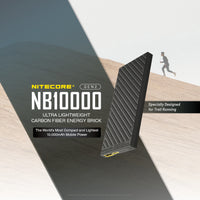 Nitecore NB10000 Lightweight Powerbank 10,000mah