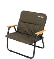 MobiGarden foldable Camping Chair